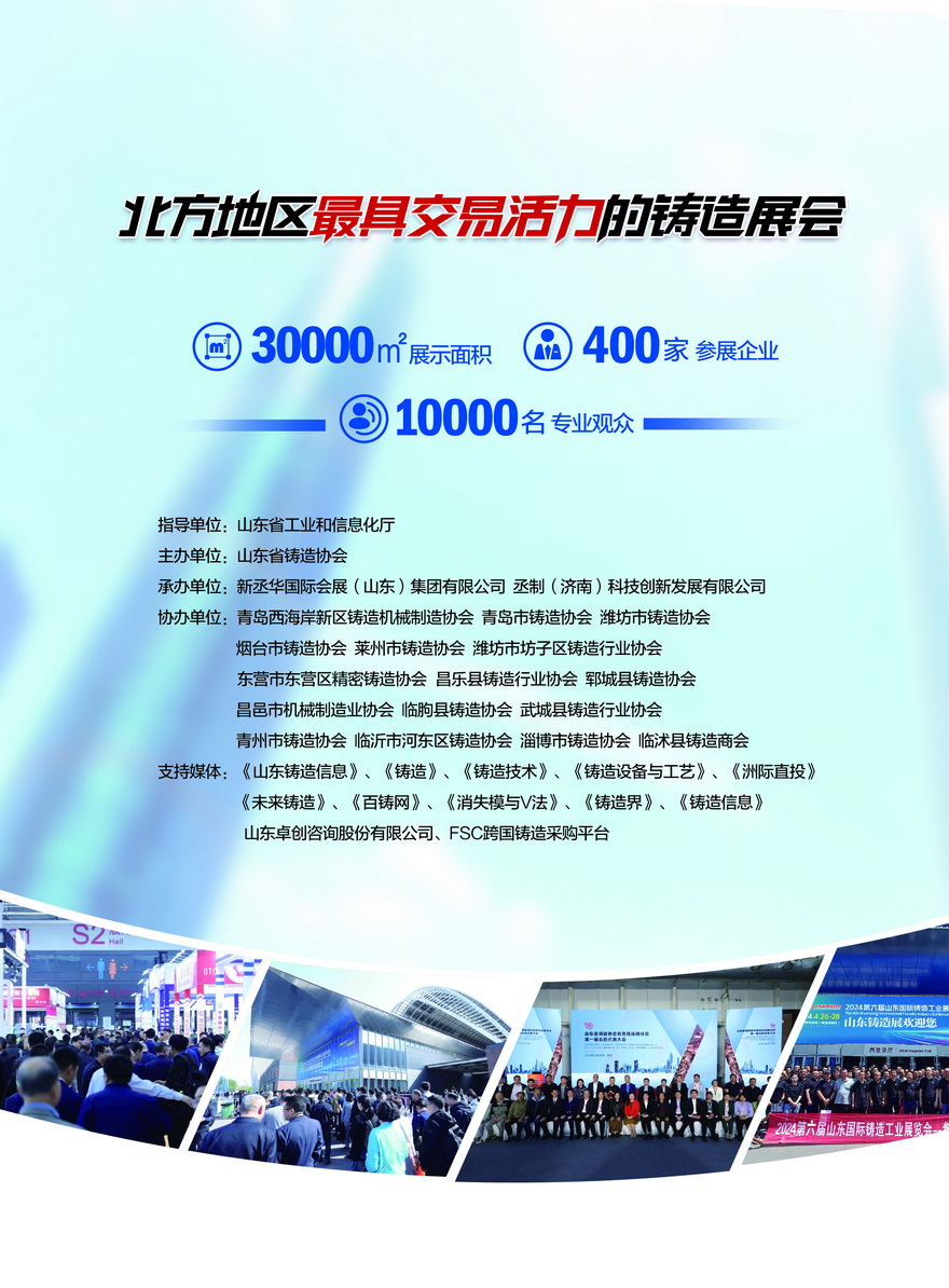 88002.jpg